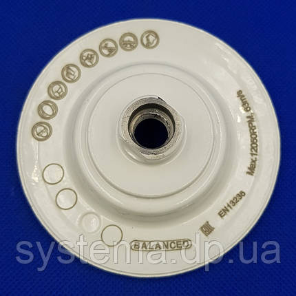 Фреза алмазна з керамограніту Distar DGM-S 100/M14 Hard Ceramics 100/120, фото 3