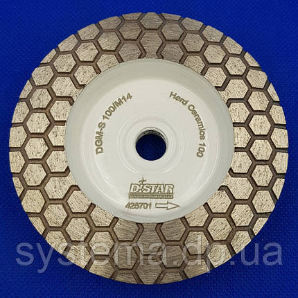 Фреза алмазна з керамограніту Distar DGM-S 100/M14 Hard Ceramics 100/120, фото 1