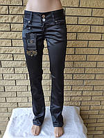 Брюки, джинсы женские высокого качества коттоновые стрейчевые GCCI, Турция