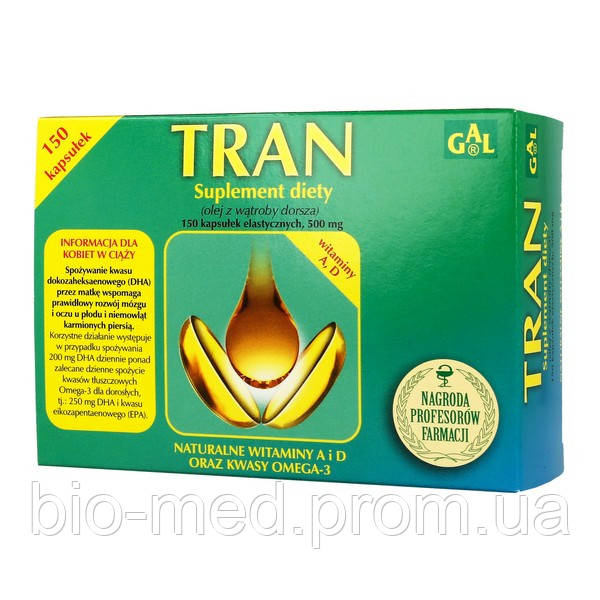 Tran риб'ячий жир із вітамінами А і D, капсули, 150 шт., фото 1