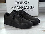 Чоловічі шкіряні кросівки коричневі кеди взуття великих розмірів Rosso Avangard Puran Night Brown BS, фото 10