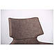 Барний стілець лофт Noir brass/ basalt, TM AMF, фото 7