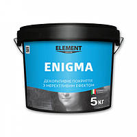 Декоративне покриття Element Decor ENIGMA 10 кг