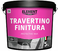 Захисний віск Element Decor Travertino Finitura 5 л