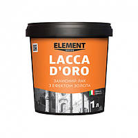 Захисний лак Element Decor Lacca D'oro (золотистий) 1 л