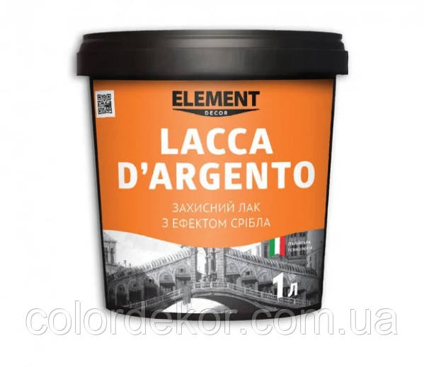 Захисний лак Element Decor Lacca D'oro (сріблястий) 1 л