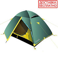 Палатка Tramp Scout 3 V2 TRT-056