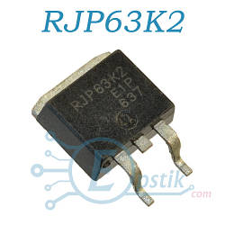 RJP63K2, IGBT транзистор N Channel, 630V 35A, TO263