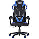 Геймерське крісло розкладне для геймерів VR Racer Radical Garrus чорно-синє регульоване по висоті TM AMF, фото 9