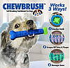 Зубна щітка для собак Chewbrush, фото 5