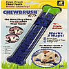 Зубна щітка для собак Chewbrush, фото 7