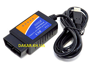 Діагностичний адаптер ELM 327 USB v1.5 OBD2 сканер