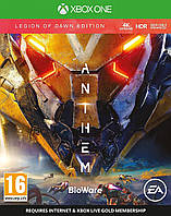 Anthem Xbox One (Икс бокс ван S/X)