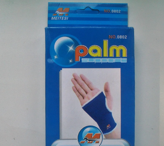 Купити Еластичний бинт на руку кисть 2 шт. в упаковці, ціна 66 грн ...