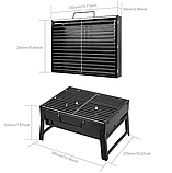 Складаний мангал RIAS MD-258 BBQ Grill Portable (2_008394), фото 7