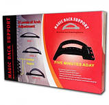 Тренажер ортопедический мостик для позвоночника Magic Back Support, фото 5