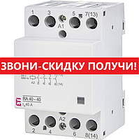 Автоматический выключатель ETIMAT 6 1p С 10А (6 kA) ETI, 2141514 модульный автомат однополюсный