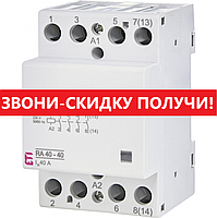 Автоматичний вимикач ETIMAT 6 1p С 10А (6 kA) ETI, 2141514 модульний автомат однополюсний