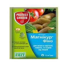 Фунгіцид "Магінур Фіно" (Інфініто) 15 мл, захищає рослини від фітофтозу