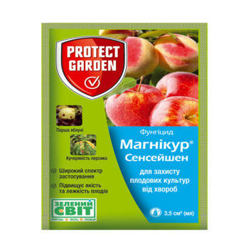 Оптом Фунгіцид "Магнура Сенсейн" (Луна Сенсейнш) 3,5 мл — захищає плодові дерева від хвороб, фото 1