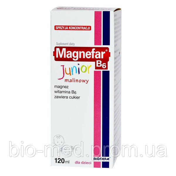 Magnefar B6 Junior сироп із малиновим смаком для дітей і дорослих, 120 мл, фото 1