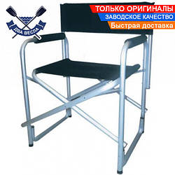 Складні стільці Tramp TRF-001 до 120 кг рибальський стілець з підлокітниками режисера складаний директорський, алюміній, 2,3 кг