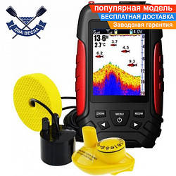 Кольоровий ехолот Lucky FL168LIC-WT з бездротовим і дротовим датчиками (2 променя - по одному в кожному датчику)