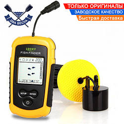 Ехолот Lucky FF1108-1 Fish Finder рибальський провідний ехолот Лаки ФФ1108-1 для зимової та літньої риболовлі