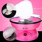 Апарат для приготування цукрової вати Cotton Candy Maker Лучшая цена, фото 3