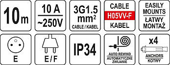 Подовжувач електричний на автоматичному барабані 10 м YATO YT-81220, фото 2