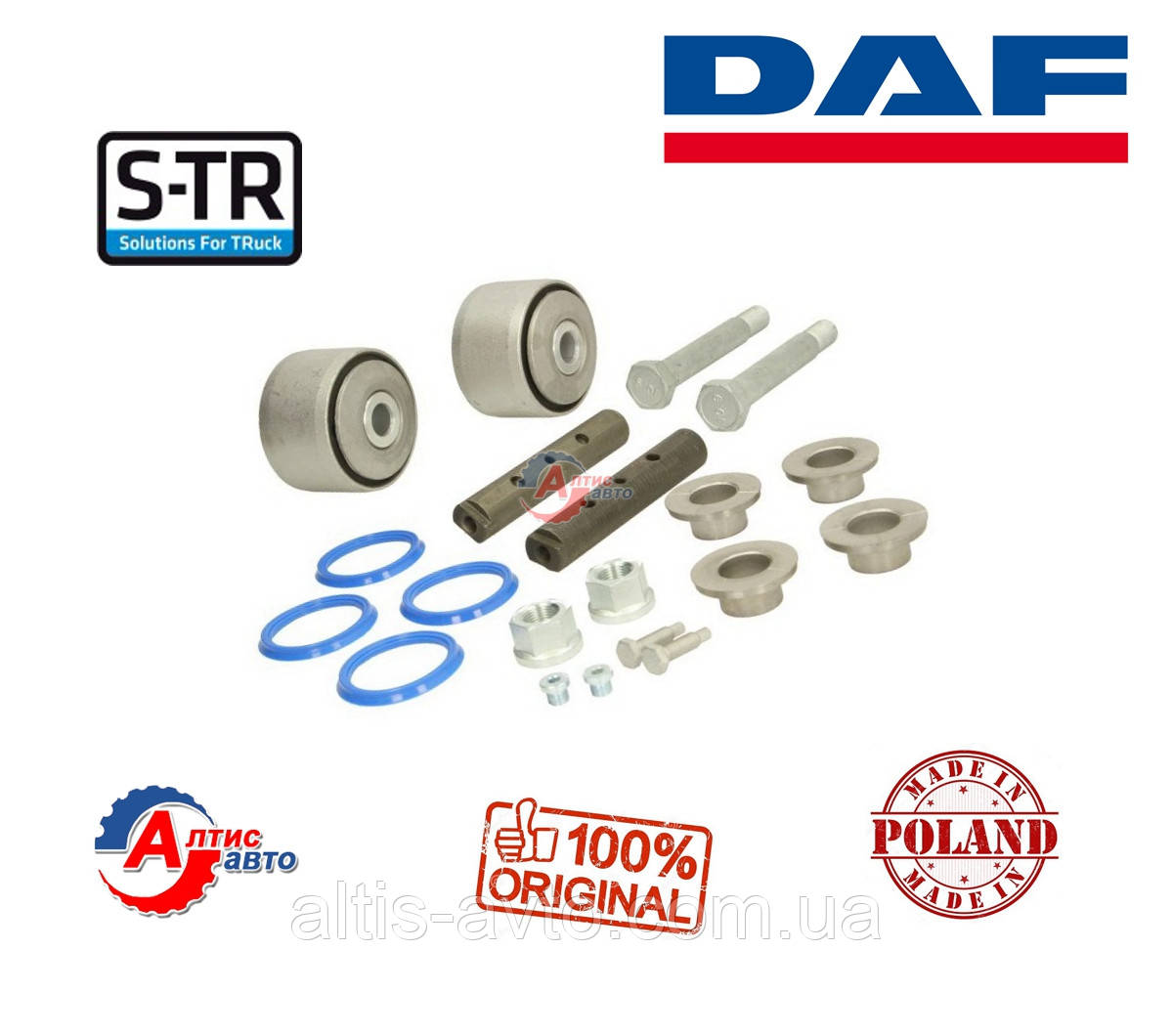 Ремкомплект кабіни Даф 95 XF, CF 85/75/65 Євро 5-3-2-1 підвіска DAF 105 1314545