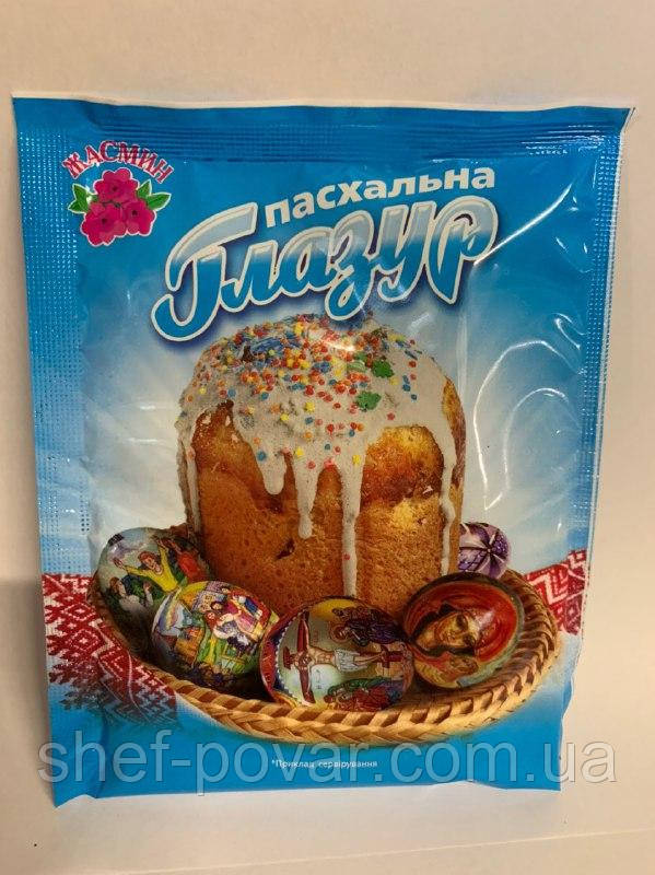 Великодня глазур ТМ "Жасмин" 70 г