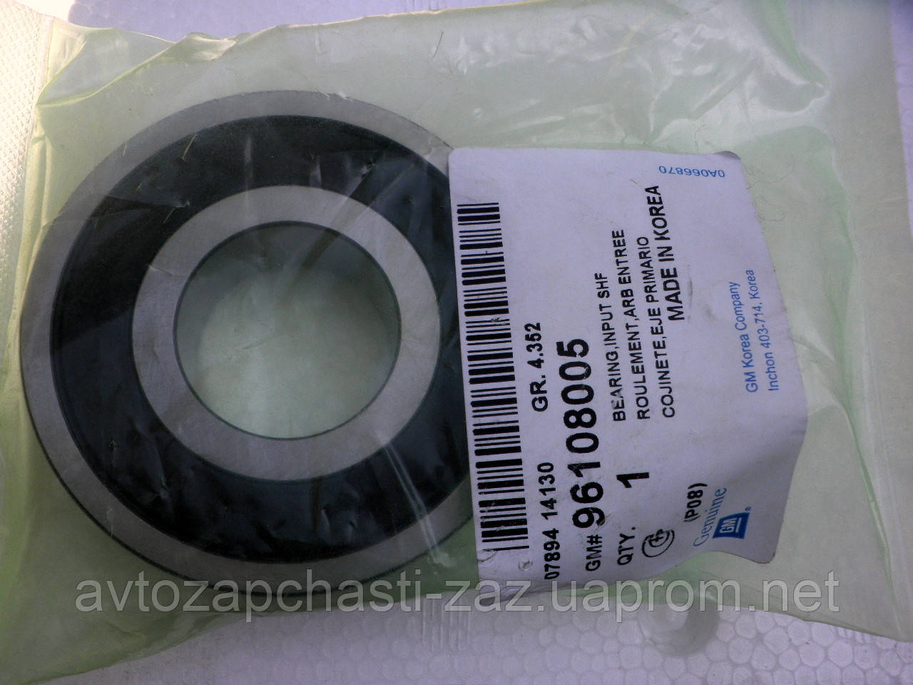 Подшгипник 96108005 - первичного вала МКПП, Подшипник первичного вала ...