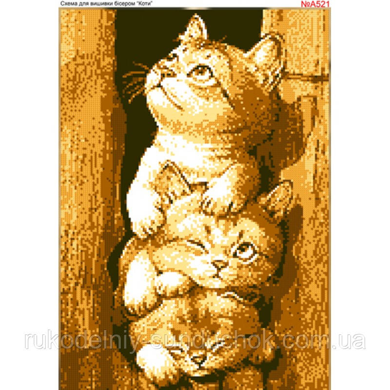 Схема для вишивки бісером, Бісер-Арт Котики (А521), фото 1