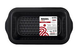 Форма для кексу Ringel Stollen RG-10212/1