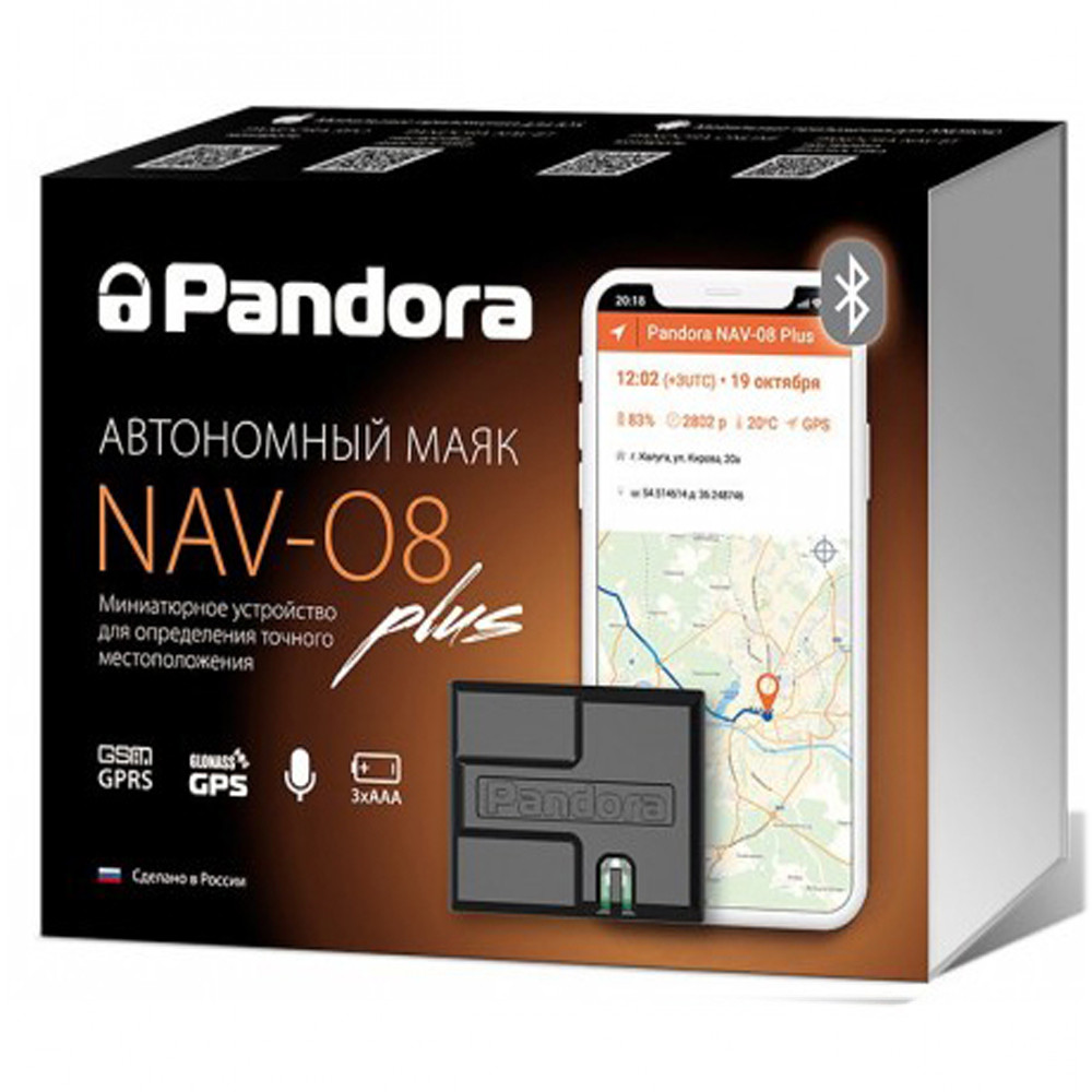 GPS-коядер Pandora NAV-08 Plus, фото 1