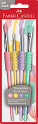 Пензлики Faber-Castell Soft Touch набір 4 шт. (1 плоска, 3 круглі) синтетичні, пастельні кольори, 481620