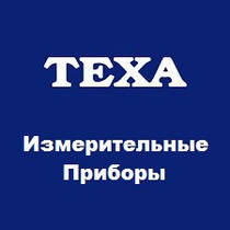 Вимірювальні прилади