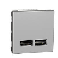 Розетка USB подвійна 2.1 А 2 модулі алюміній UNICA NEW NU341830