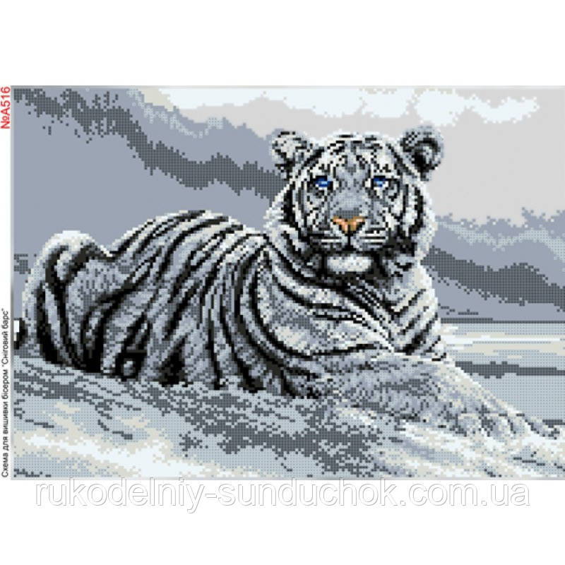Схема для вишивки бісером Бисер-Арт Сніговий барс (А516), фото 1