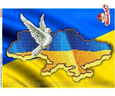 Схема для вишивки бісером Бисер-Арт Карта України (А514), фото 1