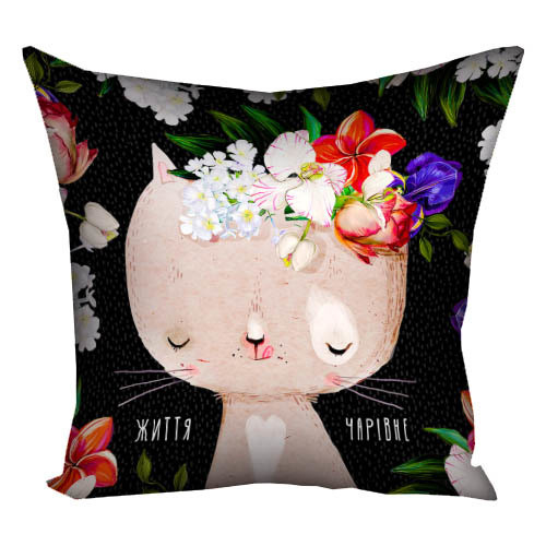 Подушка з принтом габардинова Життя чарівне 50x50 (5P_19F046_UKR), фото 1