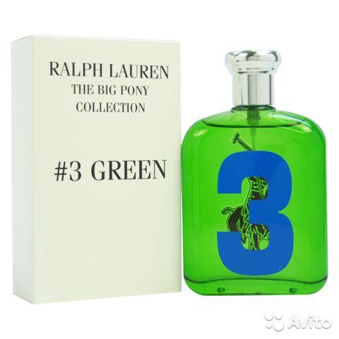 Big pony green sale