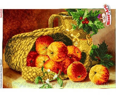 Схема для вишивки бісером Бисер-Арт Яблука (А508), фото 1