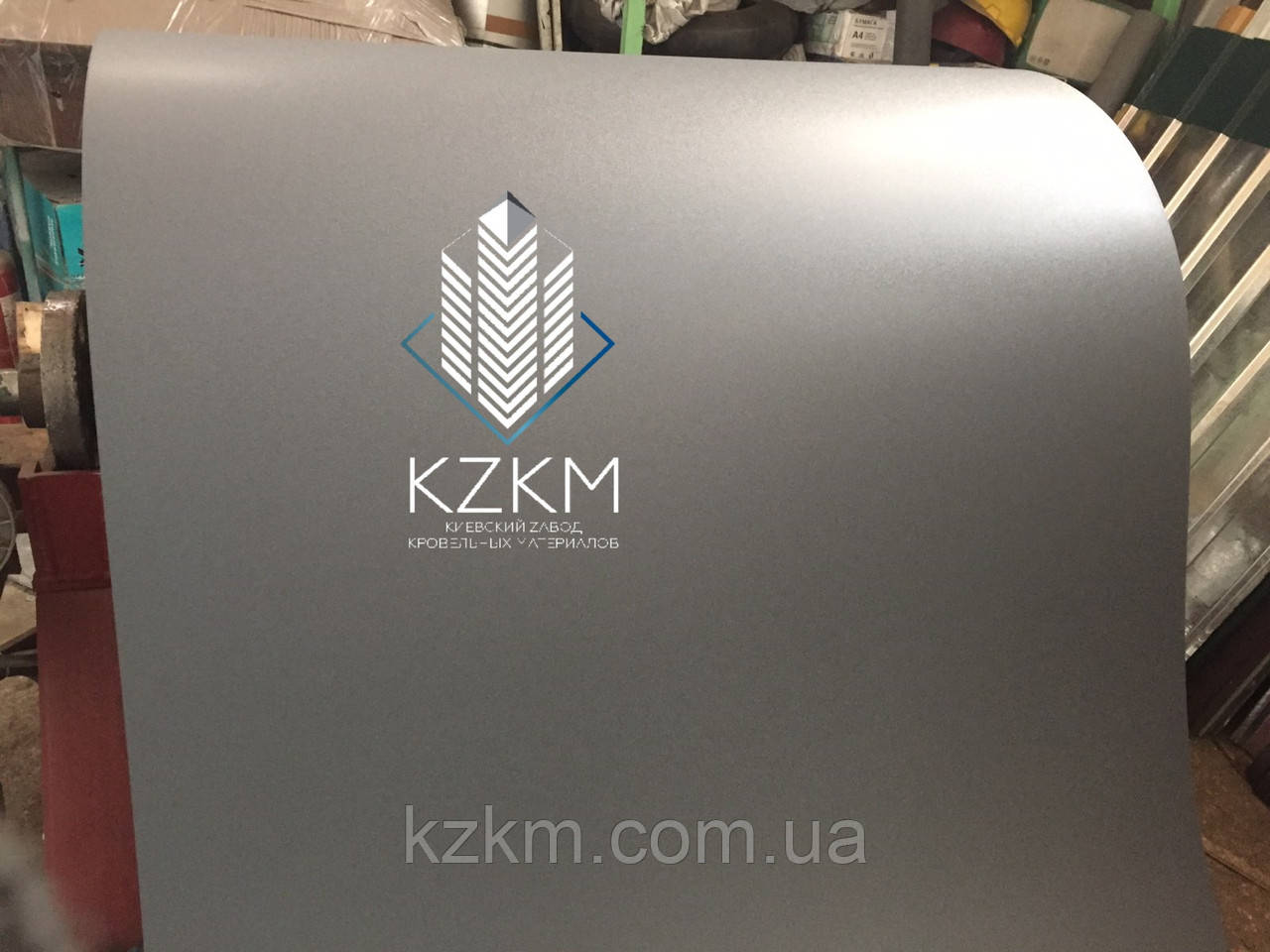 Гладкий аркуш РАЛ 7016, профнастил RAL 7016, металопрофіль у сірому кольорі 7016, світло-сіре оцинкування, фото 1