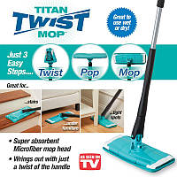 Швабра з відтискачем Titan Twist Mop обертається на 360*