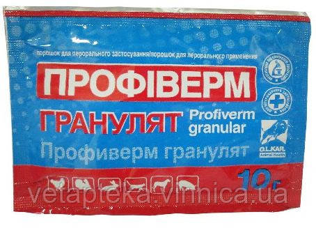 Профіверм гранулят, 10г