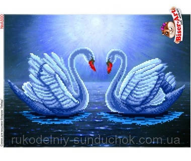 Схема для вишивки бісером, Бісер-Арт Лебеді (А500), фото 1
