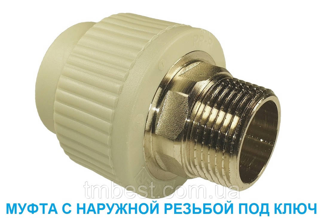 Муфта поліпропіленова 40*1-1/4"Н МРН