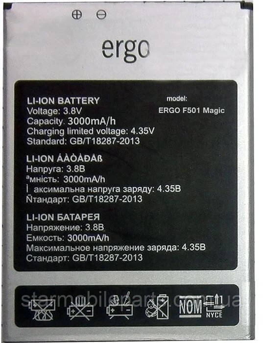 Акумулятор (АКБ, батарея) Ergo F501 Magic (Li-ion 3.8 V 3000mAh)